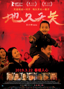 女人和拘做受全过程免费观看